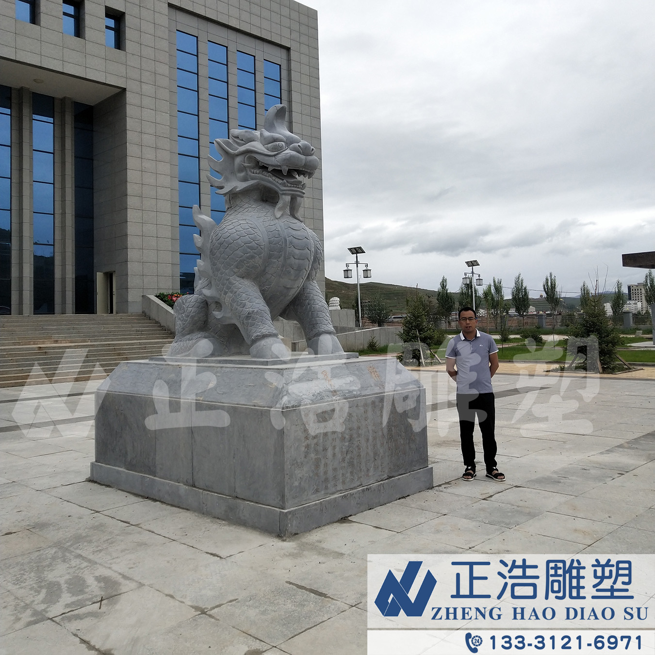 獬豸独角兽.jpg