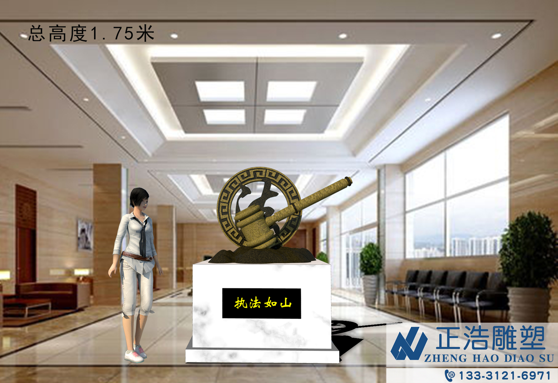 法锤正面.jpg