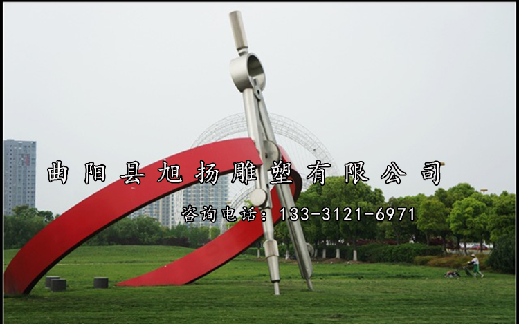 法治雕塑 法治小品雕塑 曲阳县旭扬雕刻厂定做法制廉政雕塑,加工法治雕塑,规矩雕塑,方圆雕塑,利剑天平雕塑,公园雕塑,法槌雕刻,法锤,法制不锈钢雕塑,法治不锈钢雕塑,门口标牌石,门牌石,锻铜浮雕,石雕壁画,人物雕塑,独角兽,獬豸雕塑,法治铜鼎,方鼎,石鼎,法治小品摆件. 咨询电话133-3121-6971 王经理