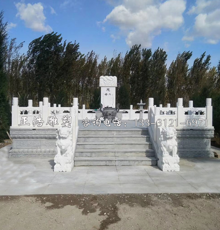 汉白玉家族墓7.jpg