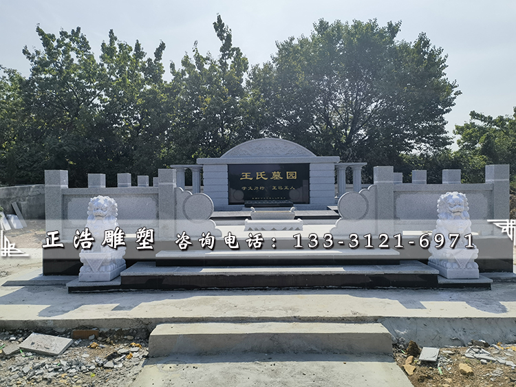 合肥家族墓1.jpg