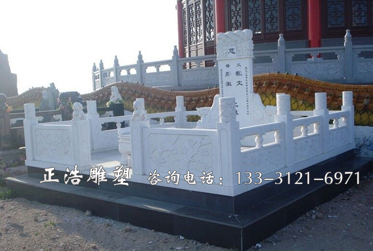 汉白玉家族墓4.jpg