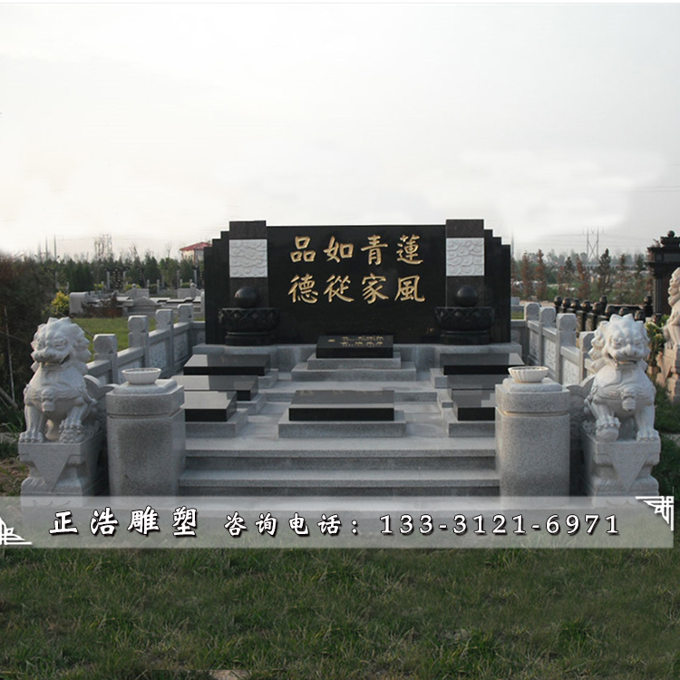 大型家族墓12 (2).jpg