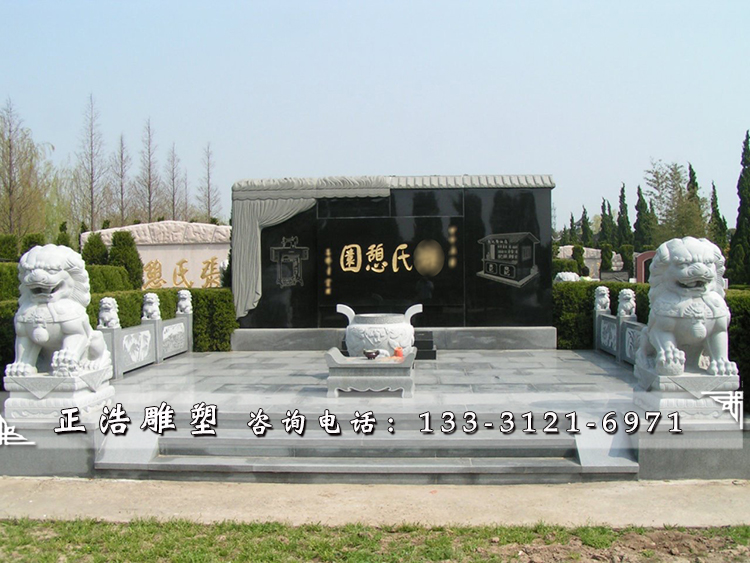大型墓碑11.jpg