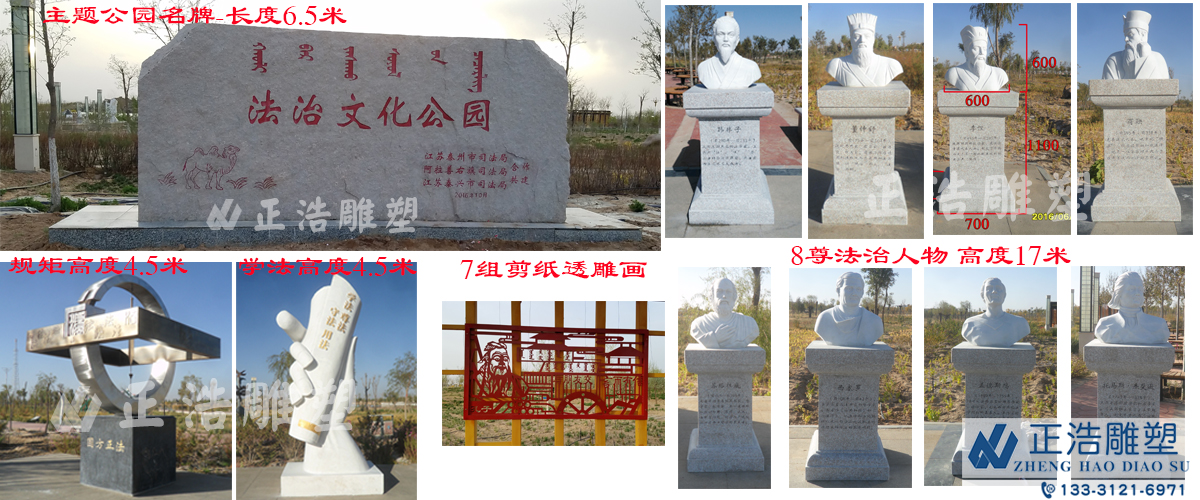 文章附图