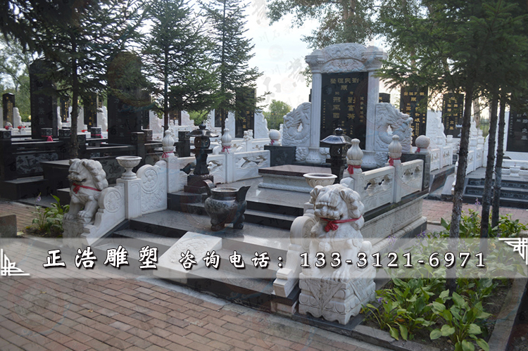 汉白玉墓碑.jpg