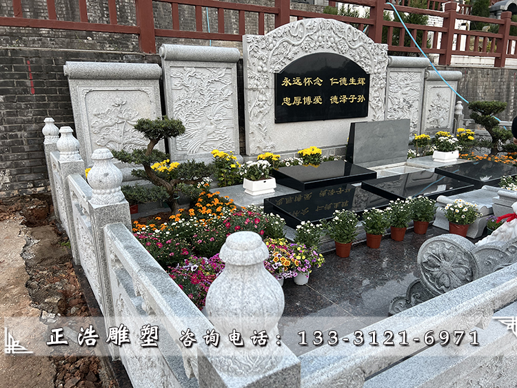 大型家族墓1.jpg