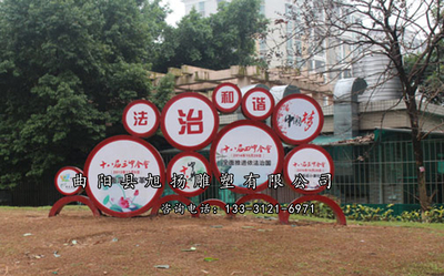 法治小件雕塑 (18)