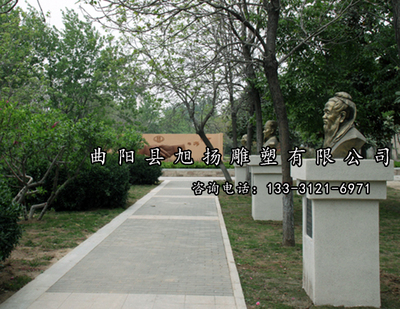 法治人物 (23)
