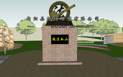法锤法槌 (24)
