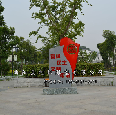 法治小件雕塑 (21)