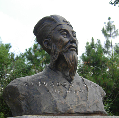 法治胸像 (1)