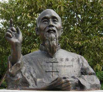 法治胸像 (2)