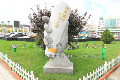 法治小件雕塑 (23)