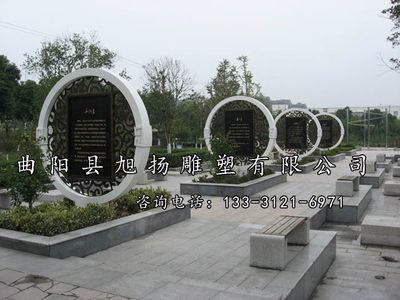 法治小品 (3)