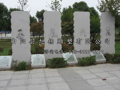 法治小品 (4)