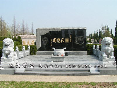 大型家族墓碑8-陜西