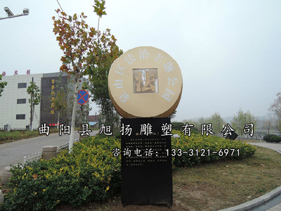 法治小件雕塑 (2)