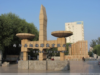 利劍天平雕塑 (7)