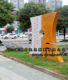 小件 (21)