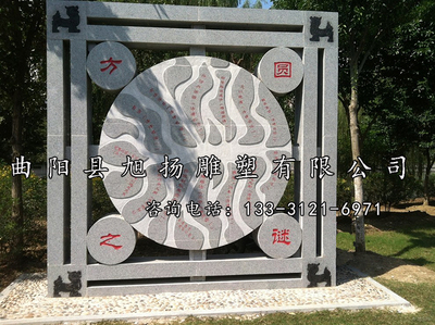 法治小件雕塑 (4)