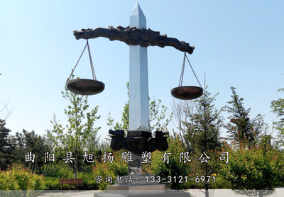 利劍天平雕塑 (11)