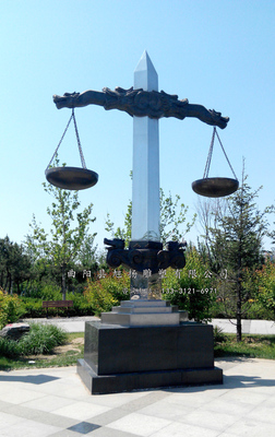 利劍天平雕塑 (12)