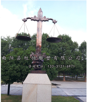 利劍天平雕塑 (15)
