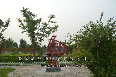 法治小件雕塑 (5)