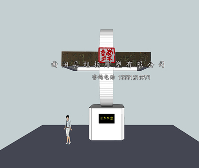 大型玻璃钢雕塑设计加工