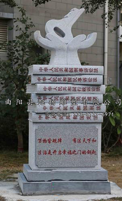 法治小件雕塑 (7)