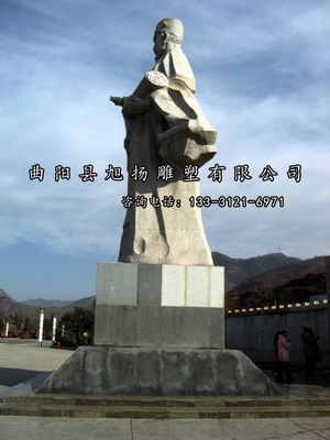 法治人物 (29)