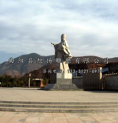 法治人物 (30)