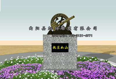 法锤法槌 (12)