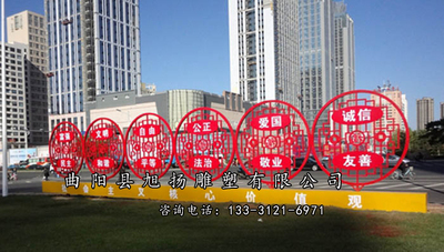 法治小件雕塑 (10)