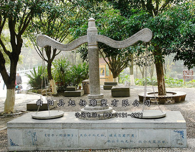 利劍天平雕塑 (21)