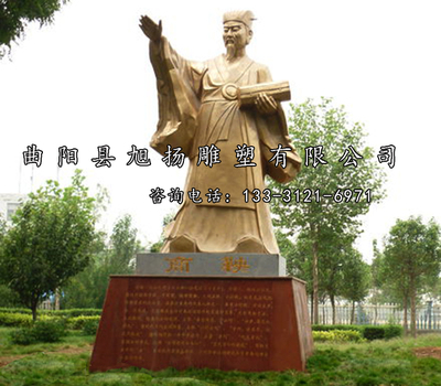 法治人物 (32)