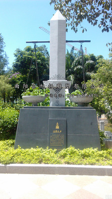 利劍天平雕塑 (23)