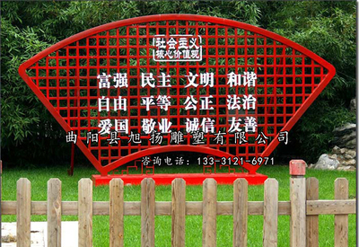 法治小件雕塑 (12)