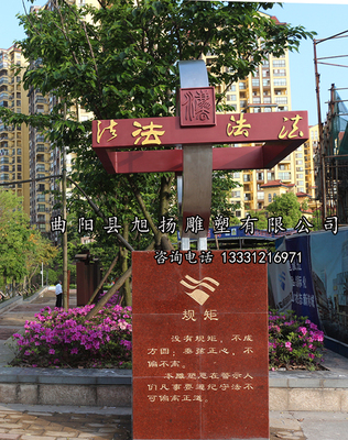 法治不锈钢规矩雕塑 法制方圆雕塑加工