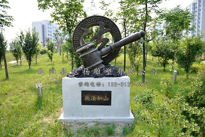 法锤法槌 (19)