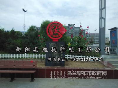 法治小件雕塑 (15)