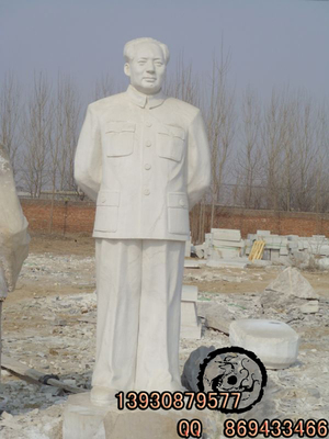 主席像 (20)