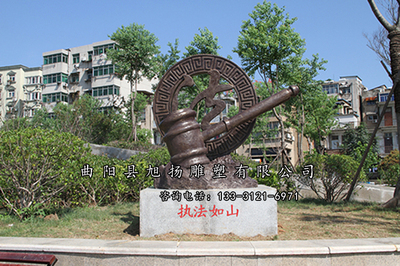 法锤法槌 (21)